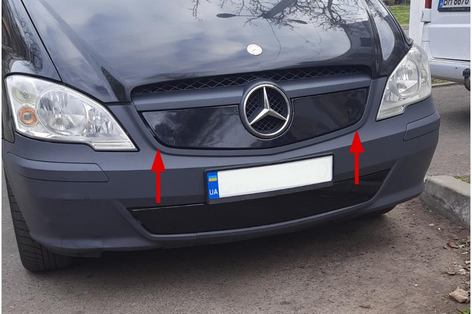 Mercedes Vito W639 2004–2014 Winterafdekking voor de grille V1 (2010-2015) Image
