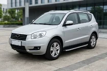 Geely Emgrand X7 2011– Fullmond side steps (2 stuks, aluminium) foto 1