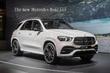 Nieuwe generatie premium Mercedes-Benz GLE-crossover foto 2
