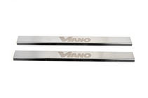 Mercedes Viano 2004–2014 VIP-style instaplijsten (2 stuks, staal) foto 2