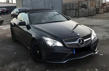 Mercedes E-Klasse Coupé C207 2010–2017 Voorgrille (2014-2016, Diamond Silver) foto 4