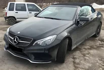 Mercedes E-Klasse Coupé C207 2010–2017 Voorgrille (2014-2016, Diamond Silver) foto 1