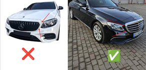 Mercedes E-class W213 2016–2023 Voorgrille BRB (voor Classic en Exclusive, 2016-2019) foto 2