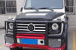 Assortiment tuning en accessoires voor Mercedes G W463 foto 3