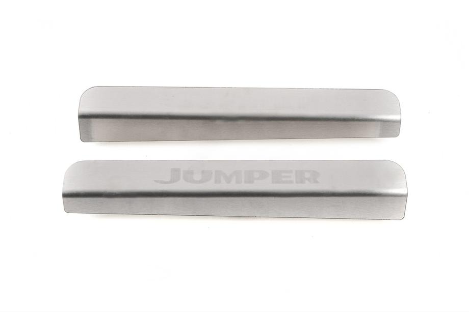 Citroen Jumper 2007–2025 RVS dorpellijsten NataNika Standaard - Lohmann-tape, 0,5 mm Image