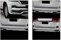 Toyota Land Cruiser 200 2007–2021 Bodykit-set 2016↗ (Modelista V3) Witte kleur foto 6