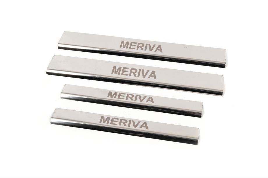 Opel Meriva 2002–2010 Carmos instaplijsten (4 stuks, RVS) Image