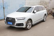 Audi Q7 2015–2026 OEM V3 zijtreden (2 stuks, aluminium) foto 11