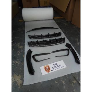 Larty bodykit set (natuurlijk carbon) foto 3