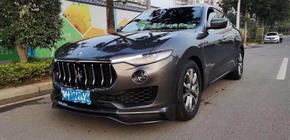 Maserati Levante 2016– Mansoru bodykit set (echt carbon) foto 10