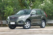 Zevenzits body-on-frame SUV Haval H9 foto 2