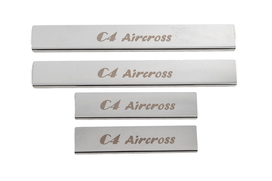Citroen C-4 Aircross 2012–2017 Carmos instaplijsten RVS (4 stuks) Image