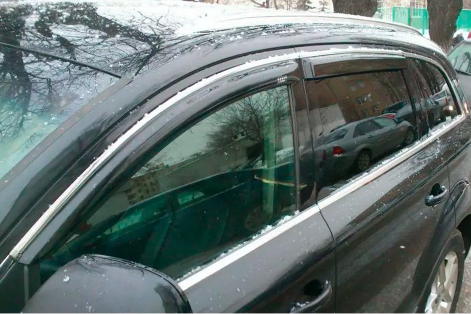 Audi Q7 2005–2015 Raamdeflectors met chroomstrip (4 stuks, HIC) Image