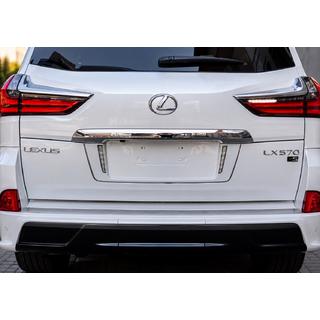 Kentekenplaathouder achter met LED-verlichting (2007-2023) Lexus LX570/450d 2008–2022 foto 2