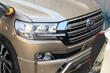 Wij bieden een restyling voor Toyota LandCruiser 200 foto 31