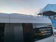 Mercedes Sprinter W906 2006–2018 Dakrails (spuitklaar) foto 5