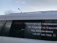 Volkswagen Crafter 2006–2016 Dakrails (spuitklaar) foto 3