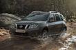 Test van de vernieuwde Nissan Terrano-crossover foto 2