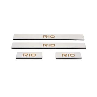 Carmos instaplijsten (4 stuks, RVS)
