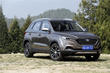 Review van de compacte crossover FAW Besturn X40 foto 4