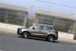 Review van de compacte crossover FAW Besturn X40 foto 2
