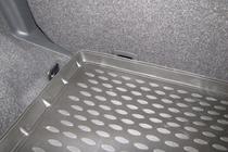 Mitsubishi ASX 2010–2023 (2010↗) Kofferbakmat (Novline) crossover (Variant 1) foto 4