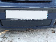Volkswagen Sharan 1995–2010 Winterrooster (2000-2010) foto 4