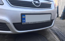 Opel Zafira B 2005–2011 Winterafdekking voor grille (2005-2008) Glanz foto 1