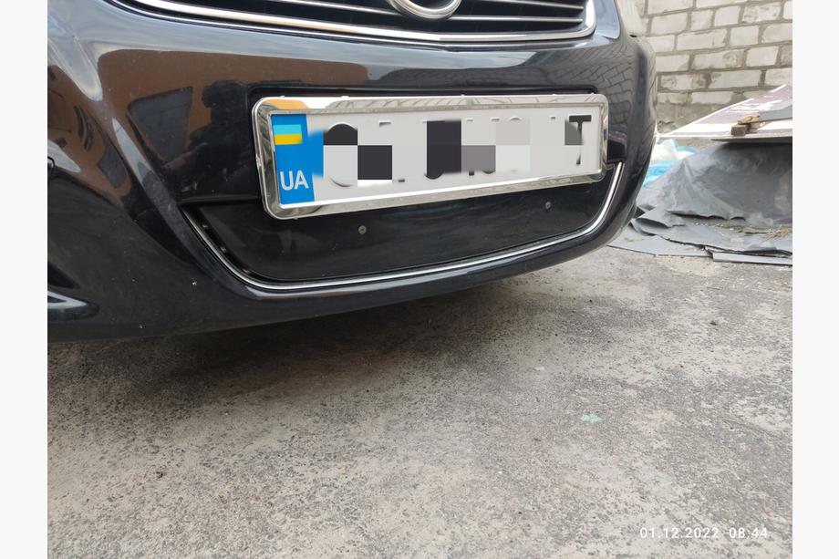 Opel Zafira B 2005–2011 Winterafdekking voor grille (2008-2011) Glanz Foto 2
