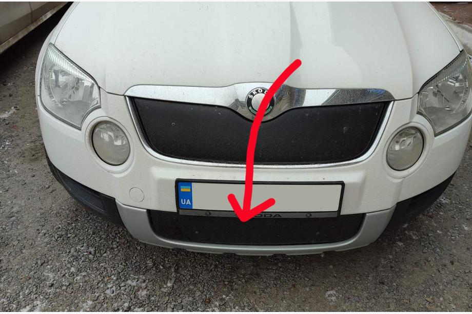 Skoda Yeti 2009–2017 Winterafdekking voor grille (onder, 2009-2013) Mat Foto 2