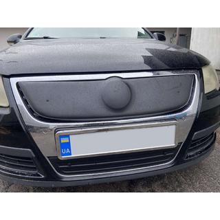 Winterafdekking voor grille (bovenste)