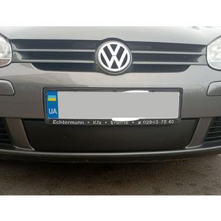Winterafdekking voor grille (HB) foto 2