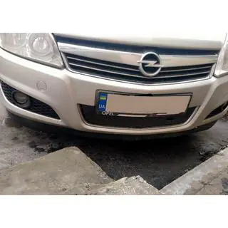 Wintergrille (2007+)