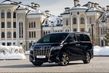 Toyota Alphard: luxe minivan in full-size formaat foto 1