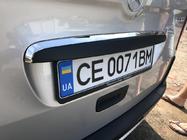Mercedes Citan 2013–2021 Chromen sierlijst boven de kentekenplaat (RVS) foto 3