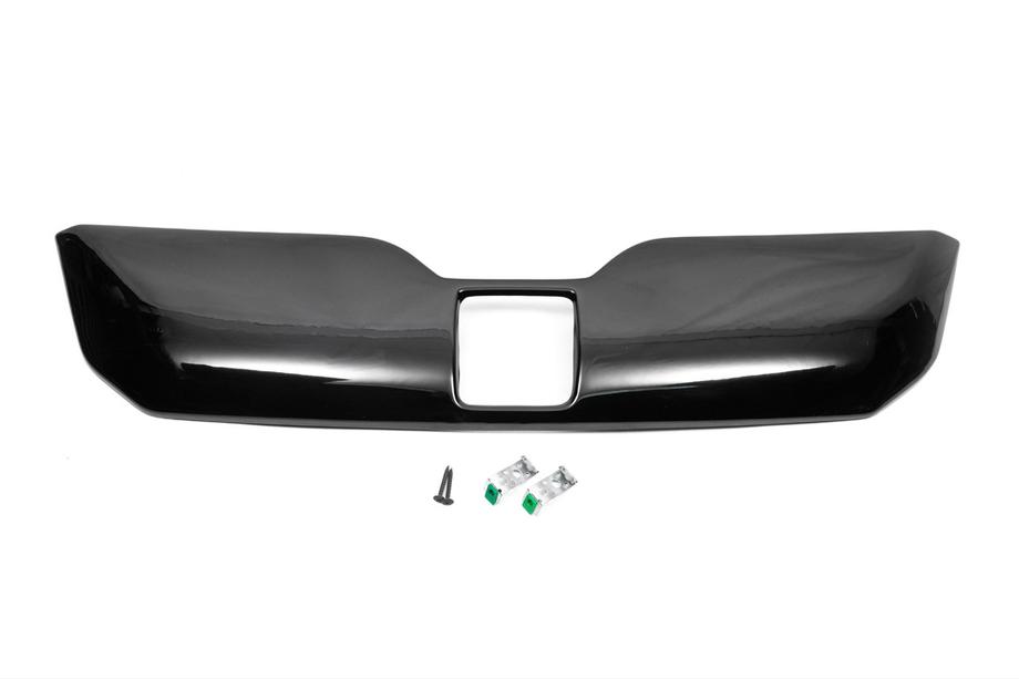 Skoda Superb 2015–2024 Winterafdekking voor radiateurgrille (2015-2019, bovenste) Glanz Foto 5