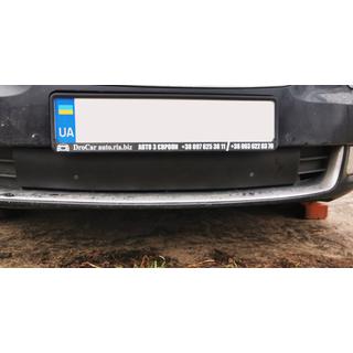 Winterafdekking voor grille (onder, 2008-2013) Skoda Superb 2009–2015 foto 4