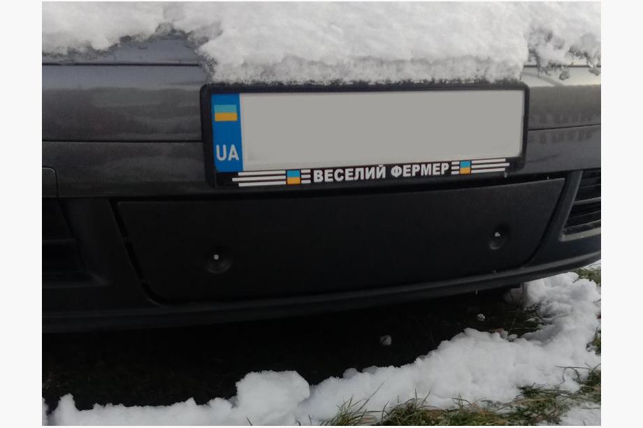Volkswagen Touran 2003–2010 Onderste wintergrille, 2003-2006) Foto 4