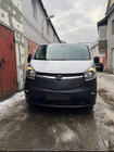 Opel Vivaro 2015–2019 Winterafdekking voor de grille Mat foto 4