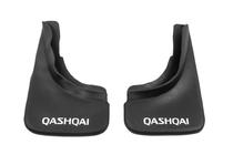 Nissan Qashqai 2014–2021 Spatlappen Premium B-kwaliteit (rubber) foto 5