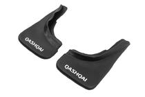 Nissan Qashqai 2014–2021 Spatlappen Premium B-kwaliteit (rubber) foto 6