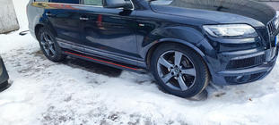 Audi Q7 2005–2015 Side steps Maya Red (2 stuks, aluminium) foto 2