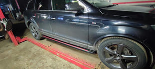 Audi Q7 2005–2015 Side steps Maya Red (2 stuks, aluminium) foto 4