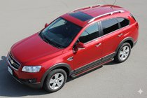 Chevrolet Captiva 2006–2019 Side steps Maya Red (2 stuks, aluminium) 2006-2015 foto 1