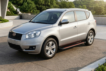 Geely Emgrand X7 2011– Side steps Maya Red (2 stuks, aluminium) foto 1