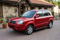 Hyundai Tucson JM 2004– Side steps Maya Red (2 stuks, aluminium) foto 1