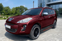 Peugeot 4007 2007–2013 Side steps Maya Red (2 stuks, aluminium) foto 1