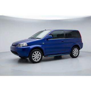 Maya Blue sidesteps (2 stuks, aluminium) foto 1