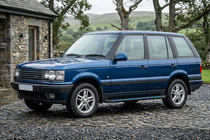 Range Rover II P38A 1997–2002 Maya Blue sidesteps (2 stuks, aluminium) foto 1
