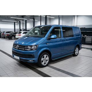 Maya Blue sidesteps (2 stuks, aluminium) foto 1